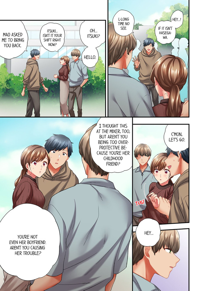 A Scorching Hot Day with A Broken Air Conditioner. If I Keep Having Sex with My Sweaty Childhood Friend… - Chapter 91 - picture 4