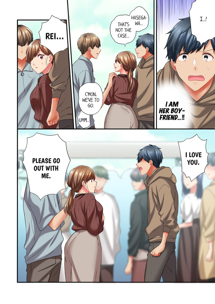 A Scorching Hot Day with A Broken Air Conditioner. If I Keep Having Sex with My Sweaty Childhood Friend… - Chapter 91 - picture 5