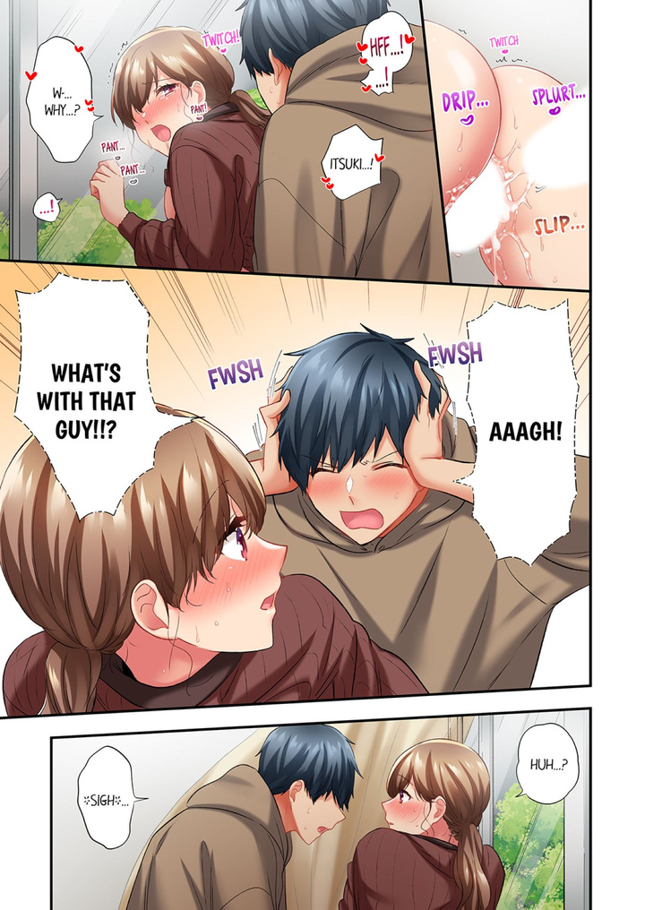 A Scorching Hot Day with A Broken Air Conditioner. If I Keep Having Sex with My Sweaty Childhood Friend… - Chapter 93 - picture 0