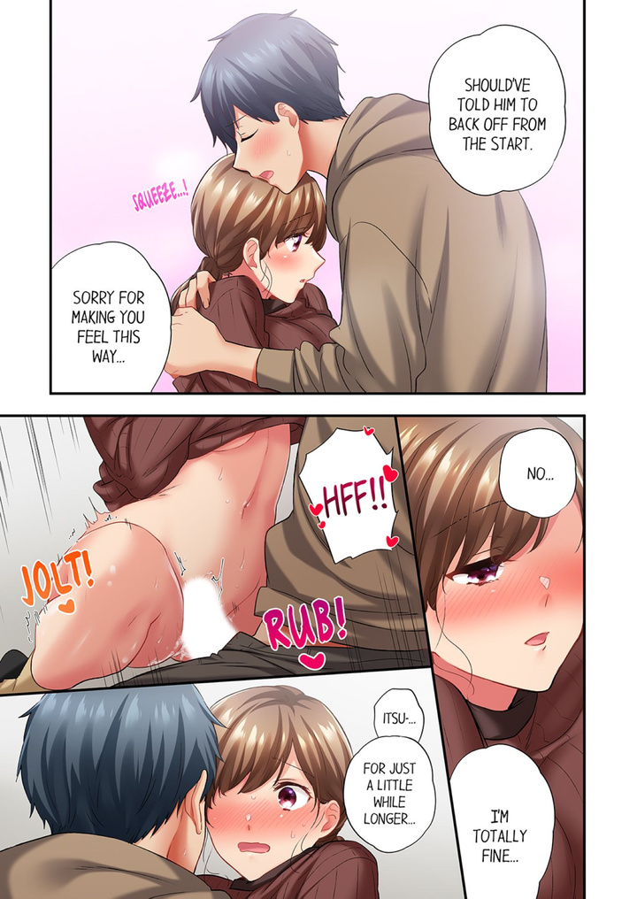 A Scorching Hot Day with A Broken Air Conditioner. If I Keep Having Sex with My Sweaty Childhood Friend… - Chapter 93 - picture 2