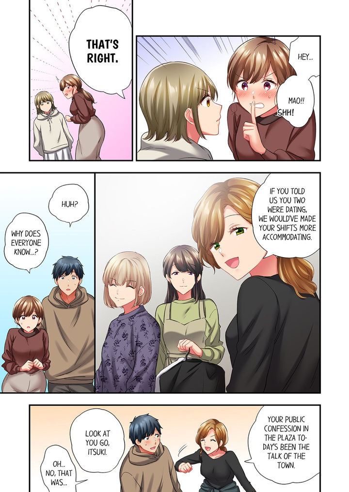 A Scorching Hot Day with A Broken Air Conditioner. If I Keep Having Sex with My Sweaty Childhood Friend… - Chapter 93 - picture 6