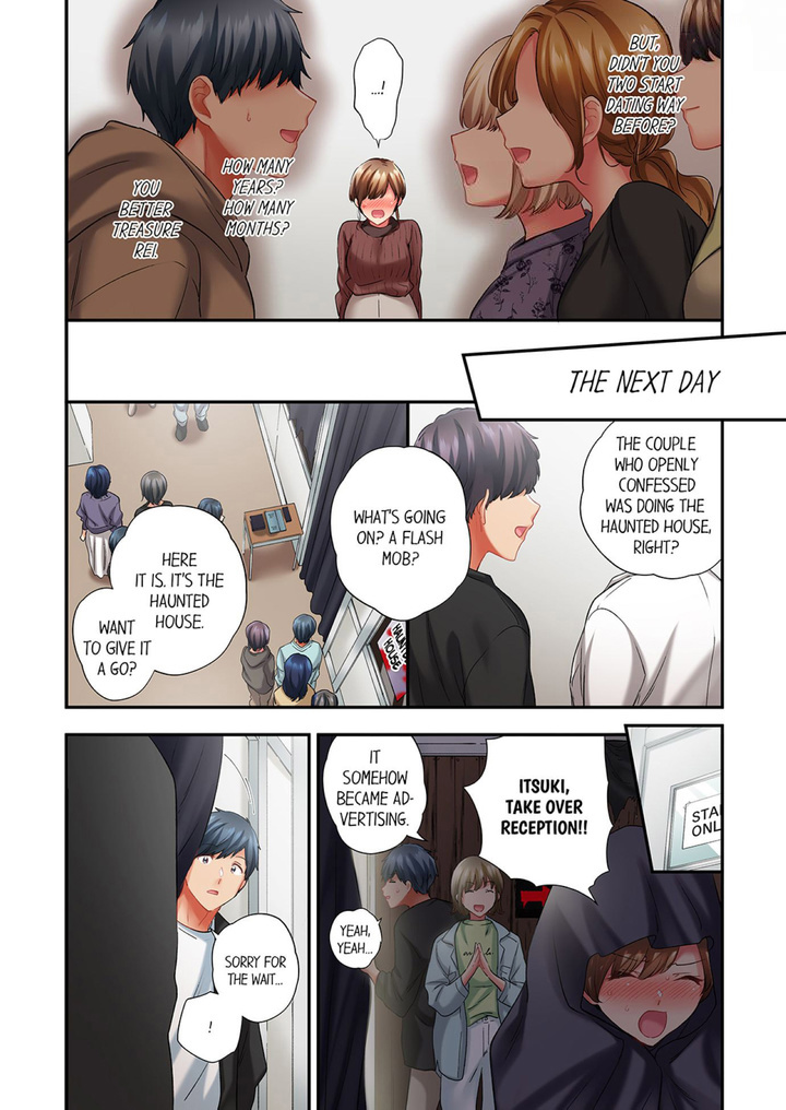 A Scorching Hot Day with A Broken Air Conditioner. If I Keep Having Sex with My Sweaty Childhood Friend… - Chapter 93 - picture 7