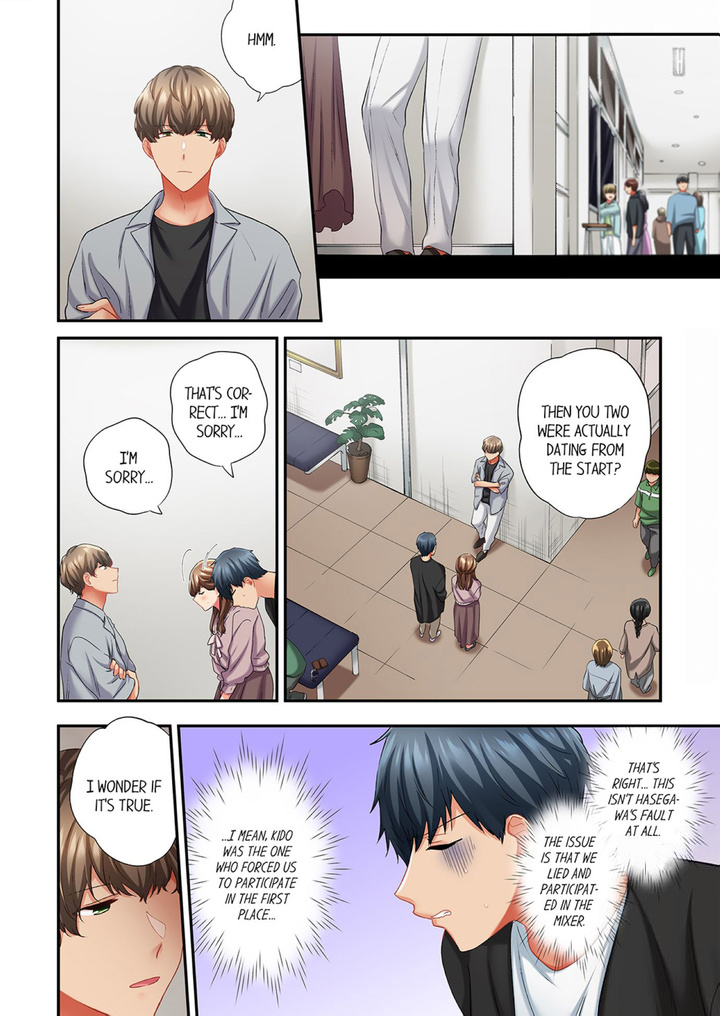 A Scorching Hot Day with A Broken Air Conditioner. If I Keep Having Sex with My Sweaty Childhood Friend… - Chapter 94 - picture 1