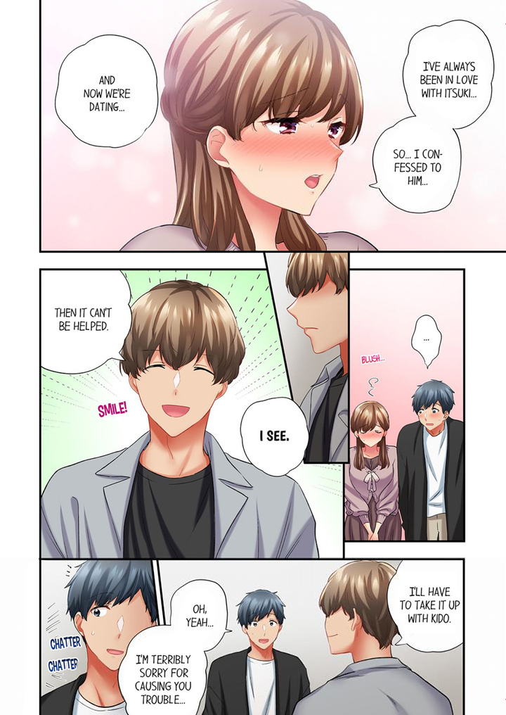 A Scorching Hot Day with A Broken Air Conditioner. If I Keep Having Sex with My Sweaty Childhood Friend… - Chapter 94 - picture 3