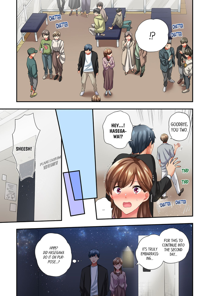 A Scorching Hot Day with A Broken Air Conditioner. If I Keep Having Sex with My Sweaty Childhood Friend… - Chapter 94 - picture 4