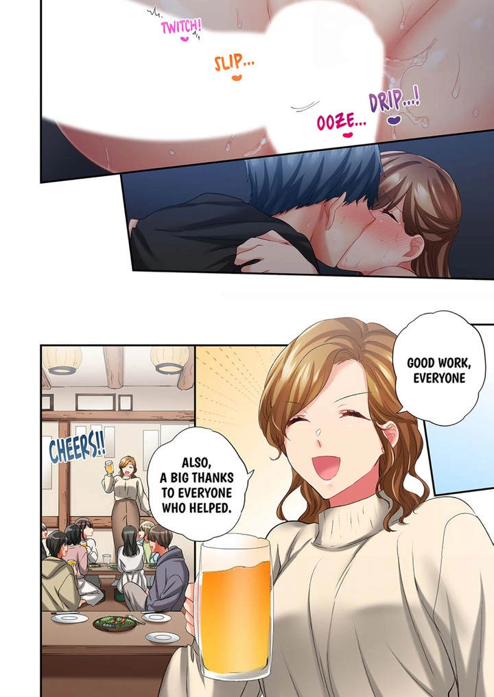 A Scorching Hot Day with A Broken Air Conditioner. If I Keep Having Sex with My Sweaty Childhood Friend… - Chapter 96 - picture 5