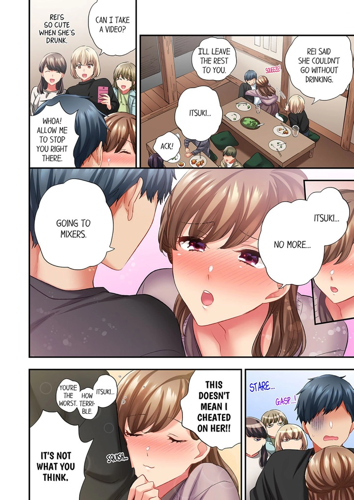 A Scorching Hot Day with A Broken Air Conditioner. If I Keep Having Sex with My Sweaty Childhood Friend… - Chapter 96 - picture 7