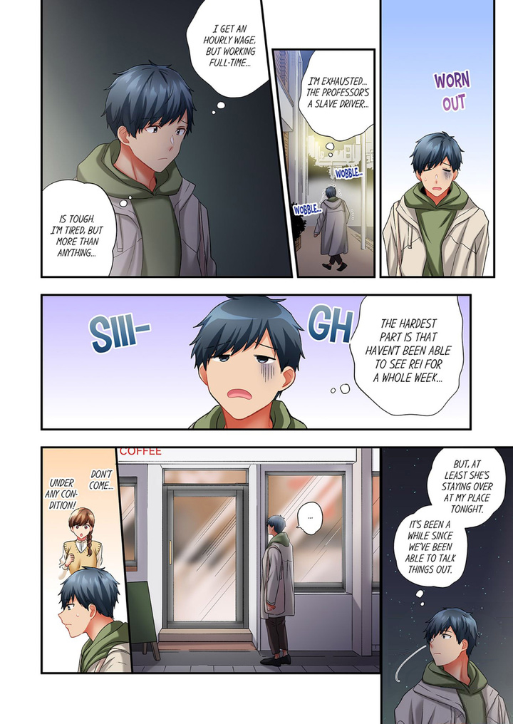 A Scorching Hot Day with A Broken Air Conditioner. If I Keep Having Sex with My Sweaty Childhood Friend… - Chapter 97 - picture 3
