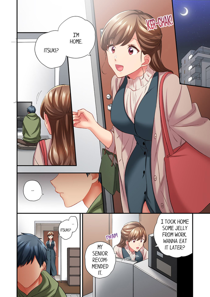 A Scorching Hot Day with A Broken Air Conditioner. If I Keep Having Sex with My Sweaty Childhood Friend… - Chapter 97 - picture 5