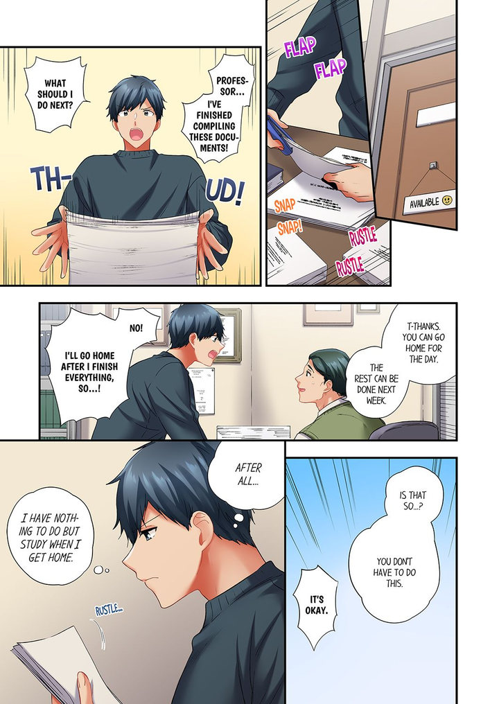 A Scorching Hot Day with A Broken Air Conditioner. If I Keep Having Sex with My Sweaty Childhood Friend… - Chapter 100 - picture 0