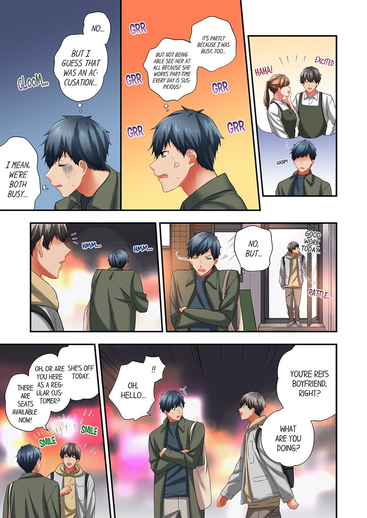 A Scorching Hot Day with A Broken Air Conditioner. If I Keep Having Sex with My Sweaty Childhood Friend… - Chapter 100 - picture 2