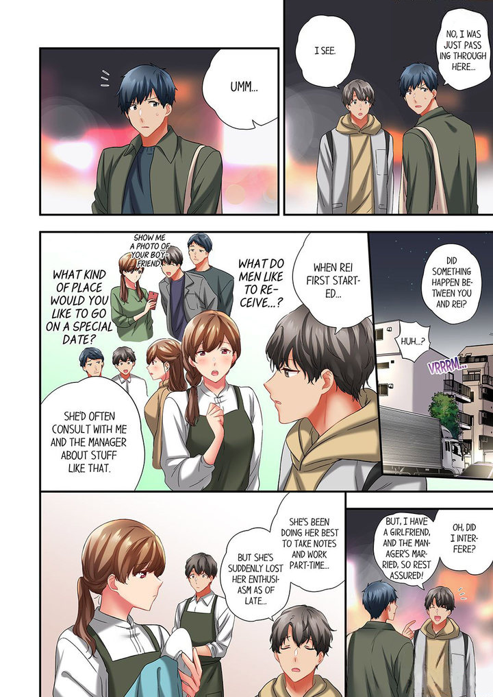 A Scorching Hot Day with A Broken Air Conditioner. If I Keep Having Sex with My Sweaty Childhood Friend… - Chapter 100 - picture 3