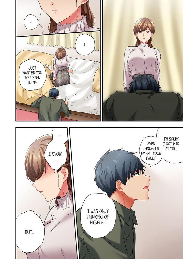 A Scorching Hot Day with A Broken Air Conditioner. If I Keep Having Sex with My Sweaty Childhood Friend… - Chapter 100 - picture 7