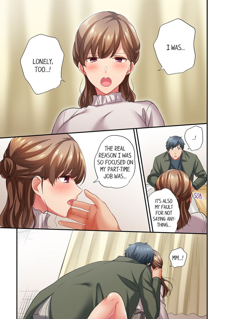 A Scorching Hot Day with A Broken Air Conditioner. If I Keep Having Sex with My Sweaty Childhood Friend… - Chapter 101 - picture 0