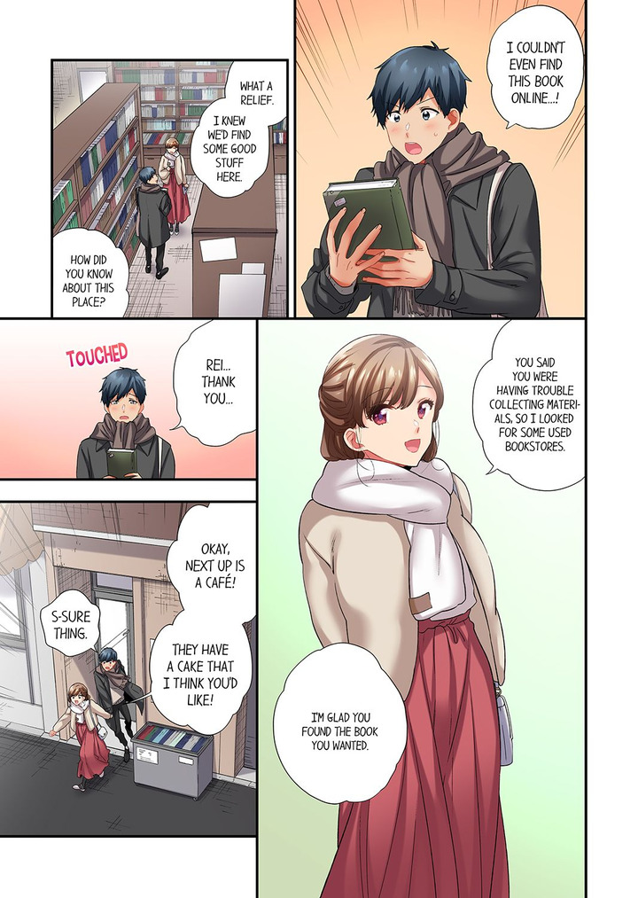 A Scorching Hot Day with A Broken Air Conditioner. If I Keep Having Sex with My Sweaty Childhood Friend… - Chapter 103 - picture 0