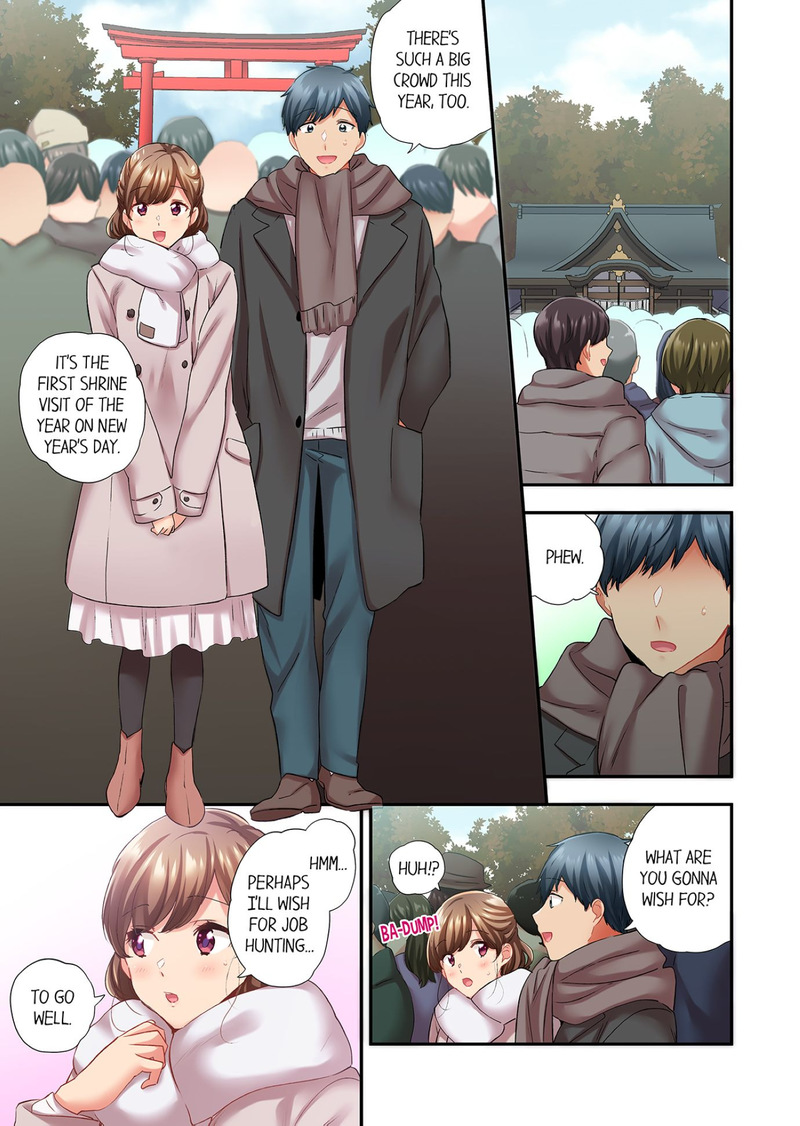 A Scorching Hot Day with A Broken Air Conditioner. If I Keep Having Sex with My Sweaty Childhood Friend… - Chapter 109 - picture 0