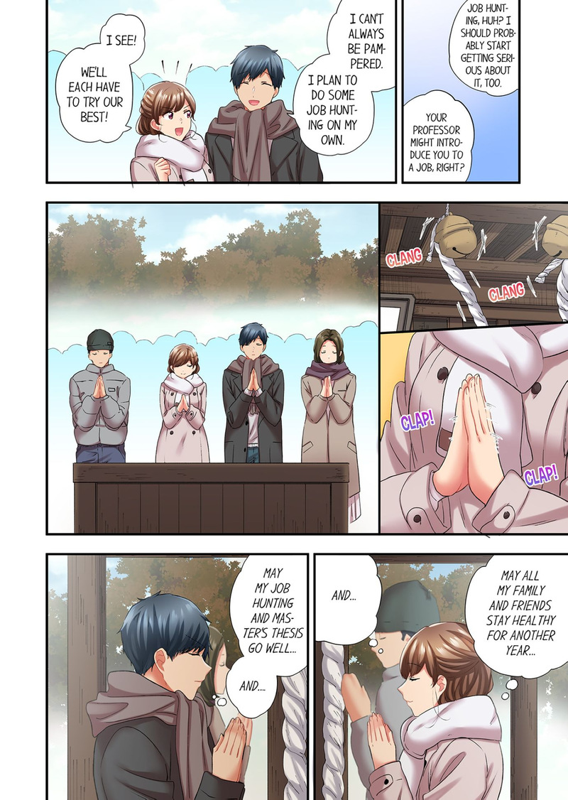 A Scorching Hot Day with A Broken Air Conditioner. If I Keep Having Sex with My Sweaty Childhood Friend… - Chapter 109 - picture 1