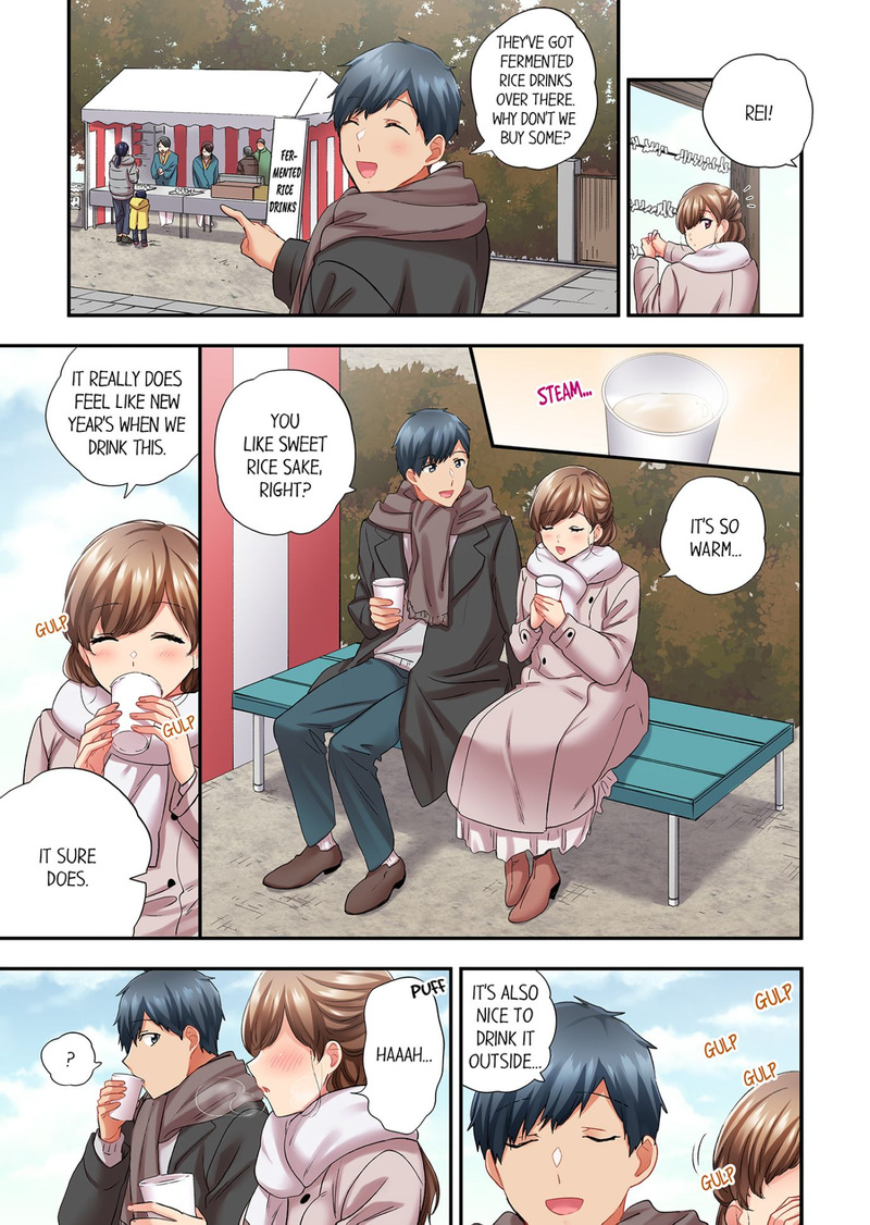 A Scorching Hot Day with A Broken Air Conditioner. If I Keep Having Sex with My Sweaty Childhood Friend… - Chapter 109 - picture 4