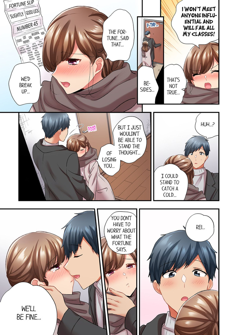 A Scorching Hot Day with A Broken Air Conditioner. If I Keep Having Sex with My Sweaty Childhood Friend… - Chapter 109 - picture 6