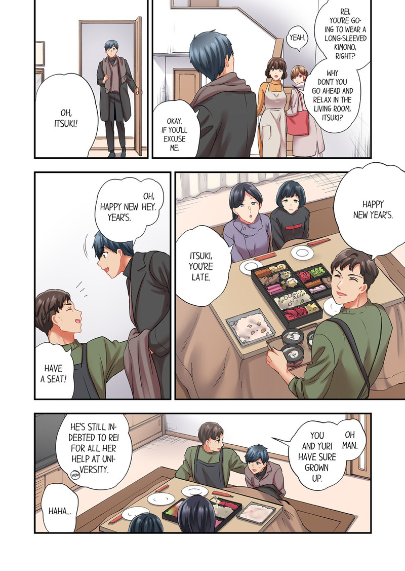 A Scorching Hot Day with A Broken Air Conditioner. If I Keep Having Sex with My Sweaty Childhood Friend… - Chapter 111 - picture 6