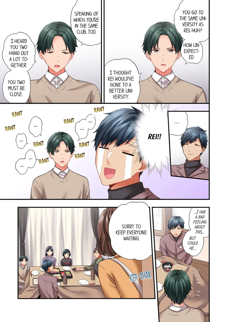 A Scorching Hot Day with A Broken Air Conditioner. If I Keep Having Sex with My Sweaty Childhood Friend… - Chapter 112 - picture 0