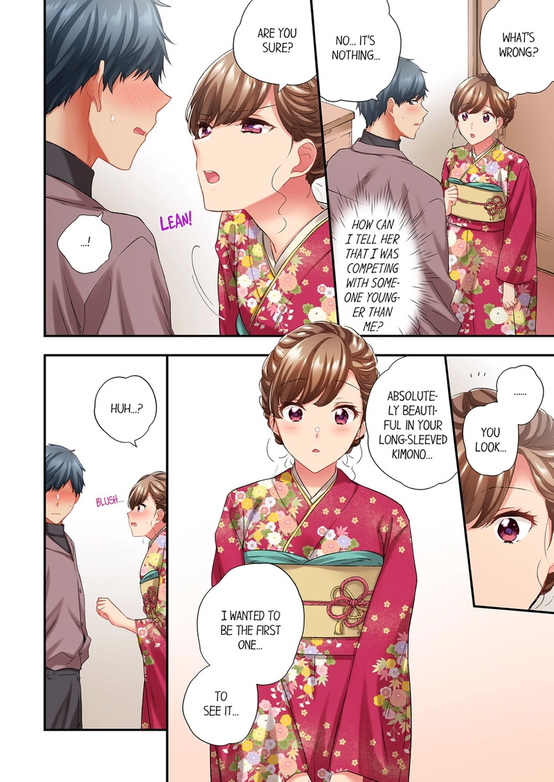 A Scorching Hot Day with A Broken Air Conditioner. If I Keep Having Sex with My Sweaty Childhood Friend… - Chapter 112 - picture 5