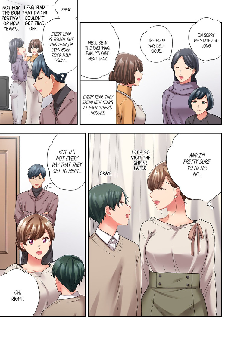 A Scorching Hot Day with A Broken Air Conditioner. If I Keep Having Sex with My Sweaty Childhood Friend… - Chapter 114 - picture 6