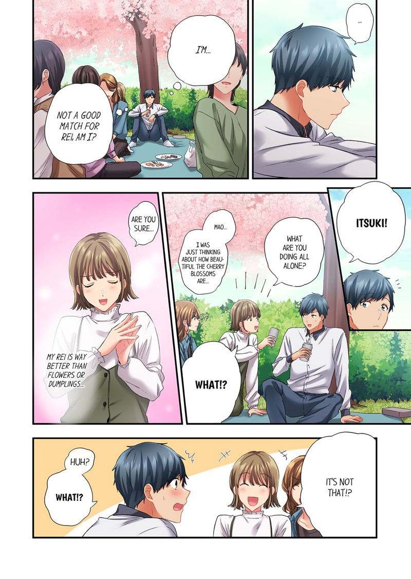 A Scorching Hot Day with A Broken Air Conditioner. If I Keep Having Sex with My Sweaty Childhood Friend… - Chapter 115 - picture 1
