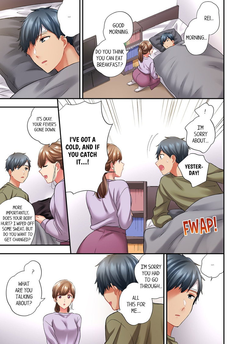 A Scorching Hot Day with A Broken Air Conditioner. If I Keep Having Sex with My Sweaty Childhood Friend… - Chapter 117 - picture 6