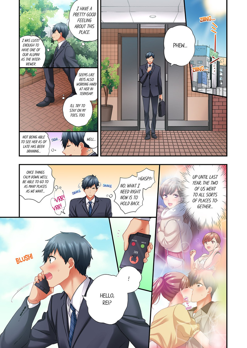 A Scorching Hot Day with A Broken Air Conditioner. If I Keep Having Sex with My Sweaty Childhood Friend… - Chapter 118 - picture 0