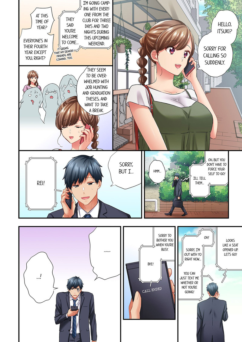 A Scorching Hot Day with A Broken Air Conditioner. If I Keep Having Sex with My Sweaty Childhood Friend… - Chapter 118 - picture 1