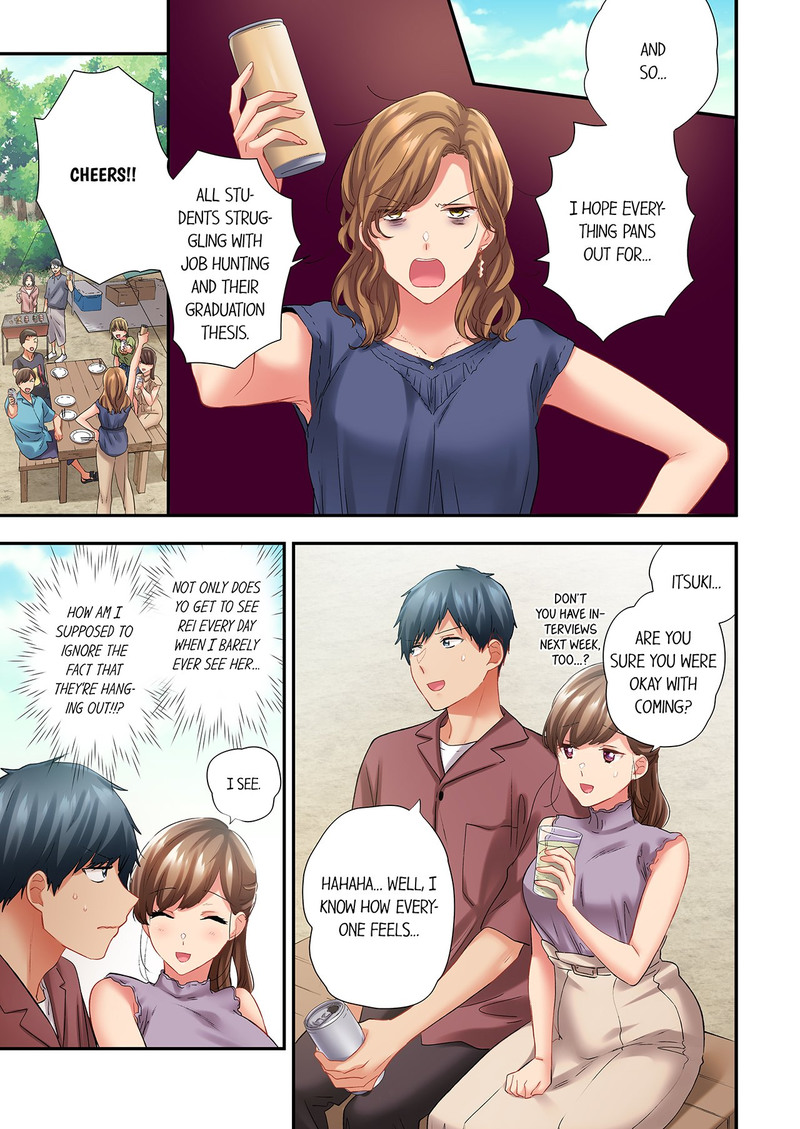 A Scorching Hot Day with A Broken Air Conditioner. If I Keep Having Sex with My Sweaty Childhood Friend… - Chapter 118 - picture 2