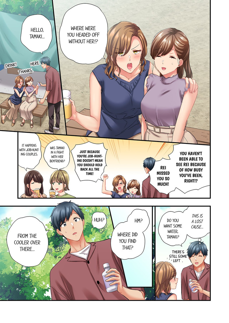 A Scorching Hot Day with A Broken Air Conditioner. If I Keep Having Sex with My Sweaty Childhood Friend… - Chapter 118 - picture 4