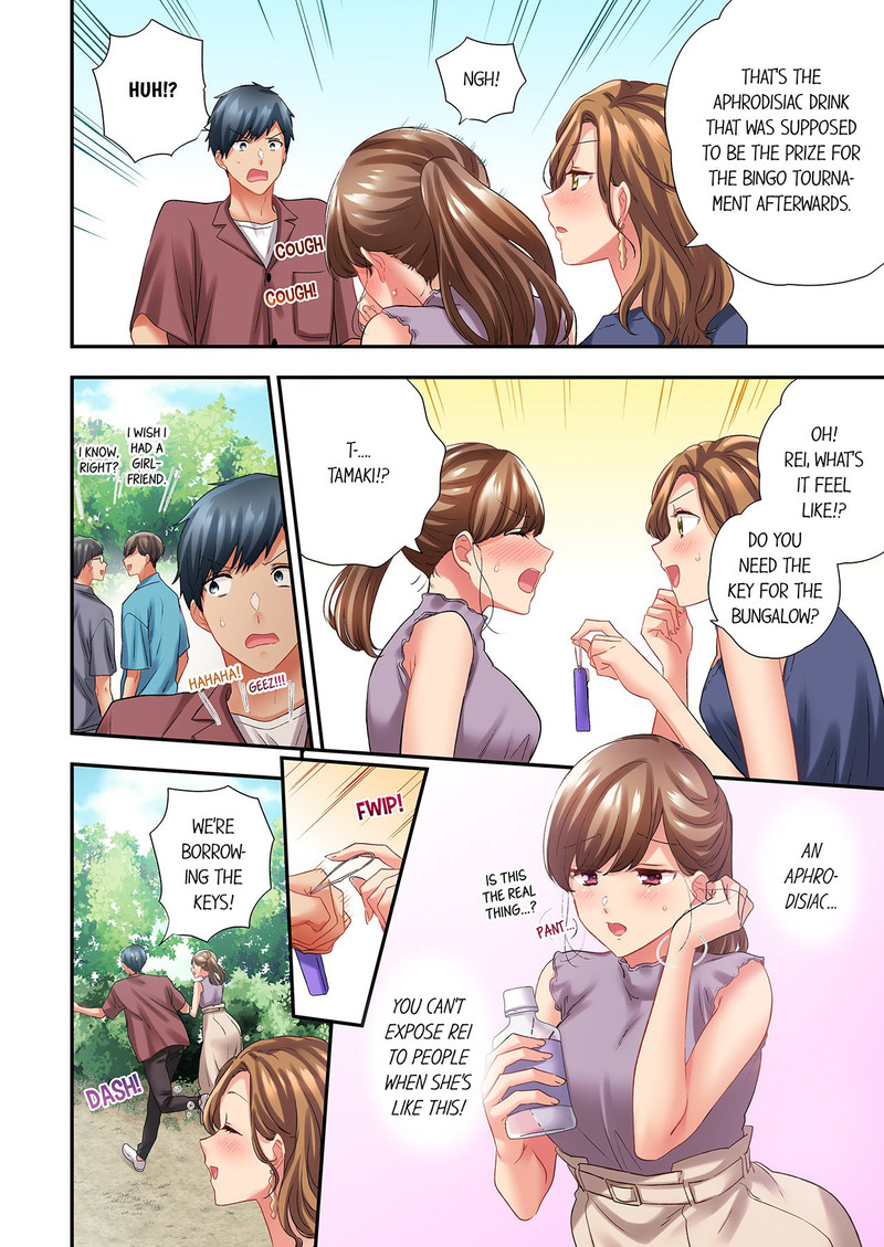 A Scorching Hot Day with A Broken Air Conditioner. If I Keep Having Sex with My Sweaty Childhood Friend… - Chapter 118 - picture 5