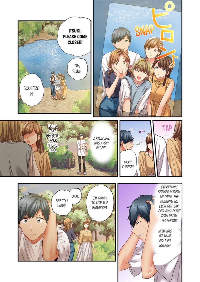 A Scorching Hot Day with A Broken Air Conditioner. If I Keep Having Sex with My Sweaty Childhood Friend… - Chapter 121 - picture 0