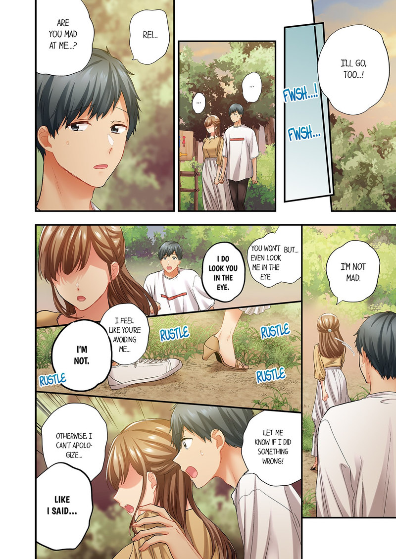 A Scorching Hot Day with A Broken Air Conditioner. If I Keep Having Sex with My Sweaty Childhood Friend… - Chapter 121 - picture 1