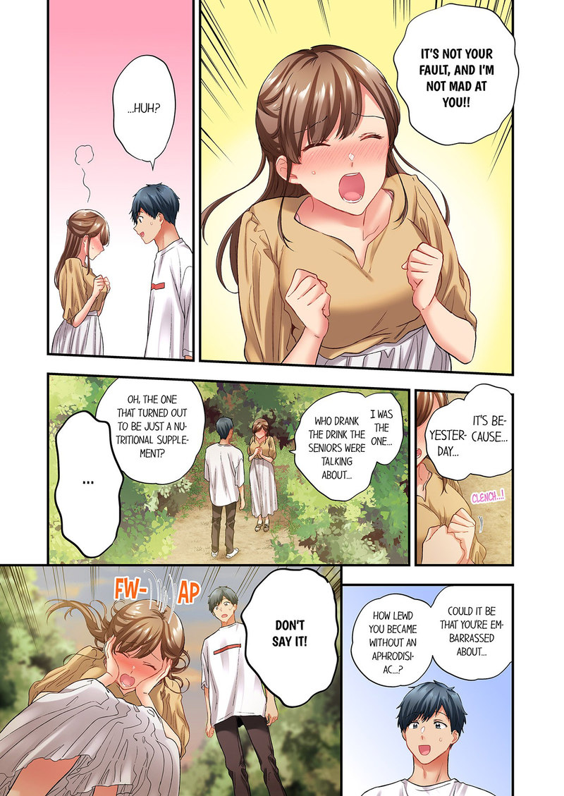 A Scorching Hot Day with A Broken Air Conditioner. If I Keep Having Sex with My Sweaty Childhood Friend… - Chapter 121 - picture 2