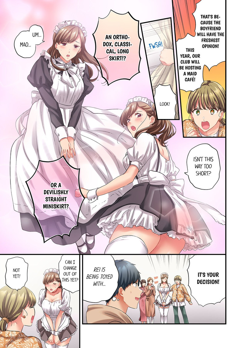 A Scorching Hot Day with A Broken Air Conditioner. If I Keep Having Sex with My Sweaty Childhood Friend… - Chapter 124 - picture 2