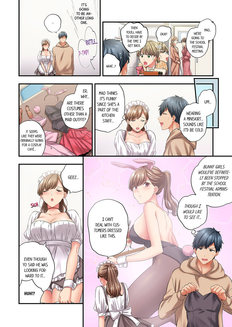 A Scorching Hot Day with A Broken Air Conditioner. If I Keep Having Sex with My Sweaty Childhood Friend… - Chapter 124 - picture 3