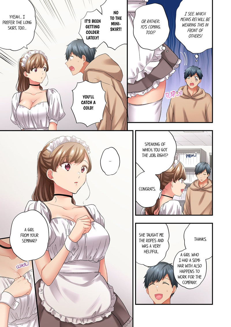 A Scorching Hot Day with A Broken Air Conditioner. If I Keep Having Sex with My Sweaty Childhood Friend… - Chapter 124 - picture 4