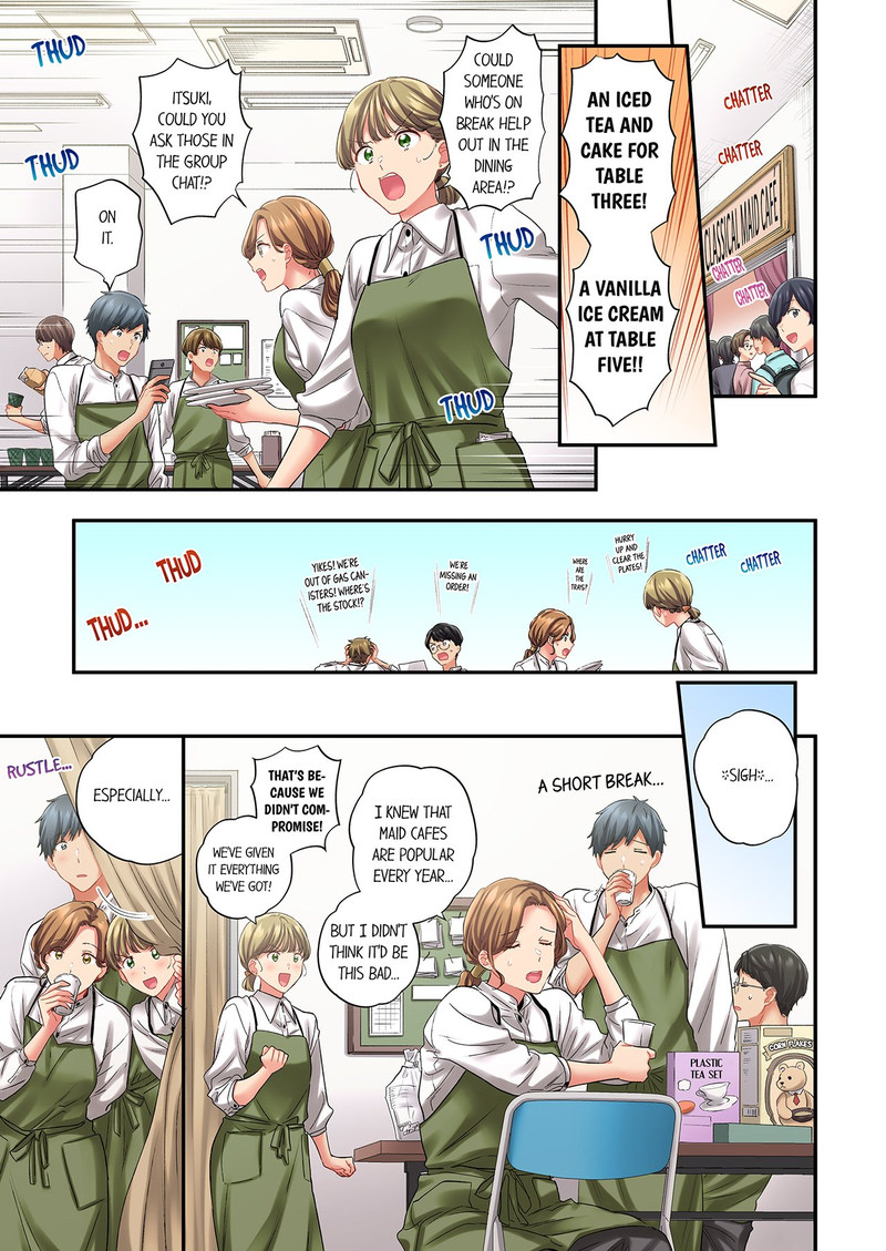 A Scorching Hot Day with A Broken Air Conditioner. If I Keep Having Sex with My Sweaty Childhood Friend… - Chapter 127 - picture 0