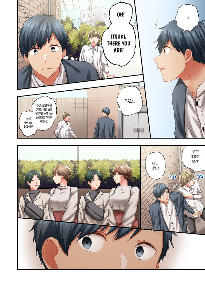A Scorching Hot Day with A Broken Air Conditioner. If I Keep Having Sex with My Sweaty Childhood Friend… - Chapter 127 - picture 5