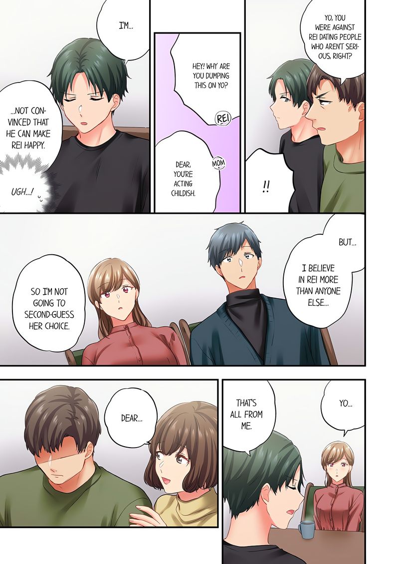 A Scorching Hot Day with A Broken Air Conditioner. If I Keep Having Sex with My Sweaty Childhood Friend… - Chapter 135 - picture 6
