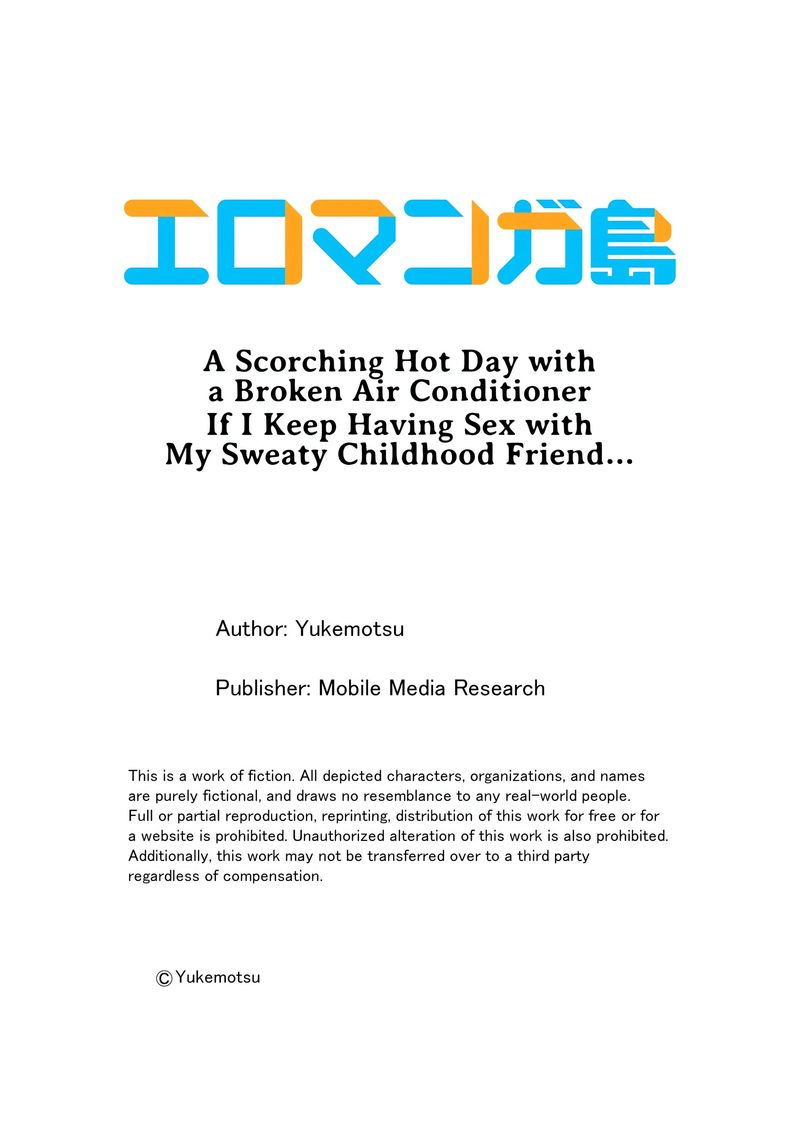 A Scorching Hot Day with A Broken Air Conditioner. If I Keep Having Sex with My Sweaty Childhood Friend… - Chapter 135 - picture 8