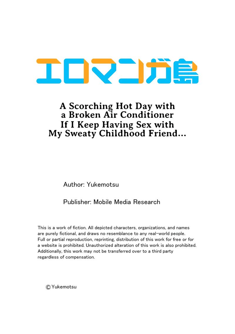 A Scorching Hot Day with A Broken Air Conditioner. If I Keep Having Sex with My Sweaty Childhood Friend… - Chapter 138 - picture 8