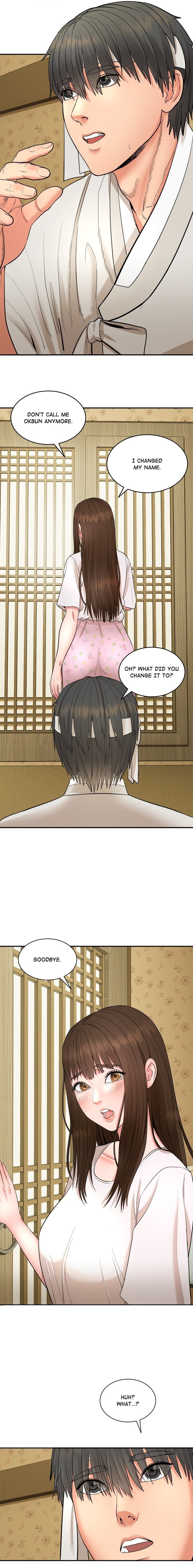Kangsae the Strong - Chapter 1 - picture 22