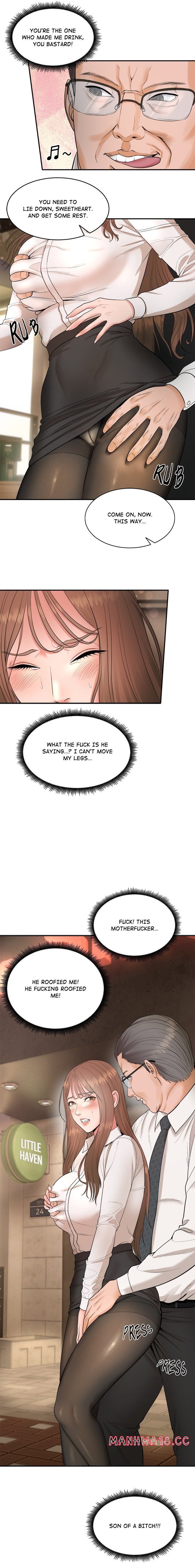 Kangsae the Strong - Chapter 1 - picture 42