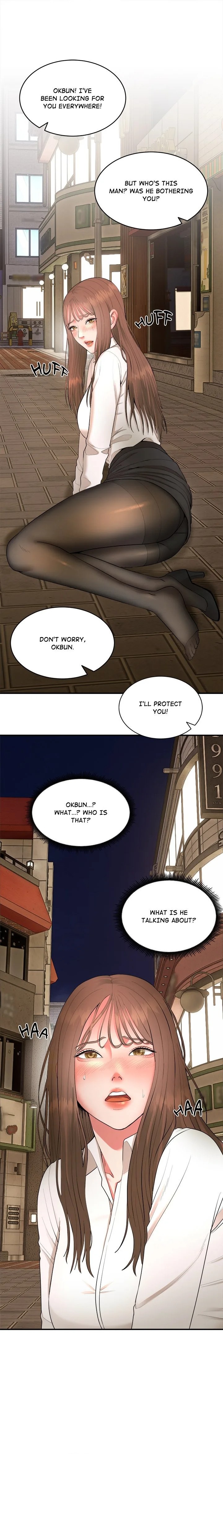 Kangsae the Strong - Chapter 2 - picture 0