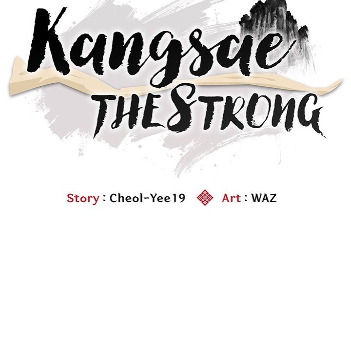 Kangsae the Strong - Chapter 6 - picture 60