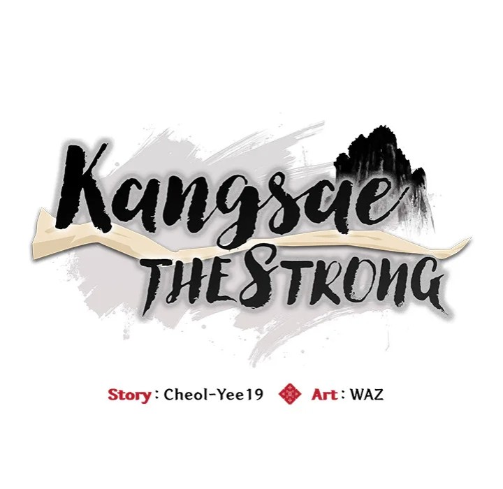 Kangsae the Strong - Chapter 7 - picture 54